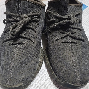 아디다스 이지부스트 FU9006 250 사이즈