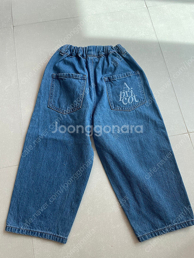 젤리멜로 가디건 아프리콧 데님--6