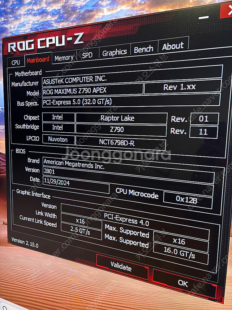 Asus z790 maximus apex--0