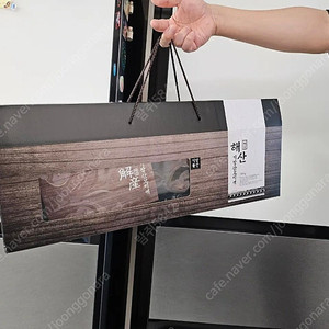 해산기장산모미역팝니다 ~