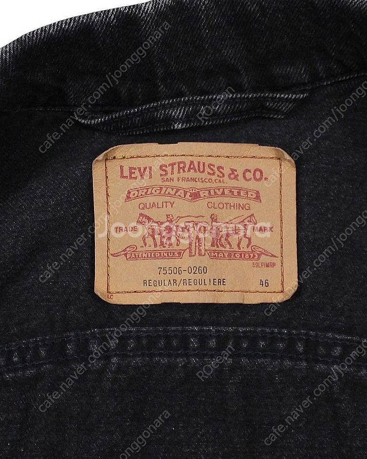 [46] 1990s Levis 75506-0260 Bl...--4