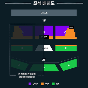 사카구치 켄타로 팬미팅 서울 티켓 양도 3시 7시 vvip석 vip석 양도