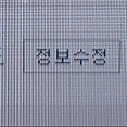 QWER 장패드+포토카드 판매합니다