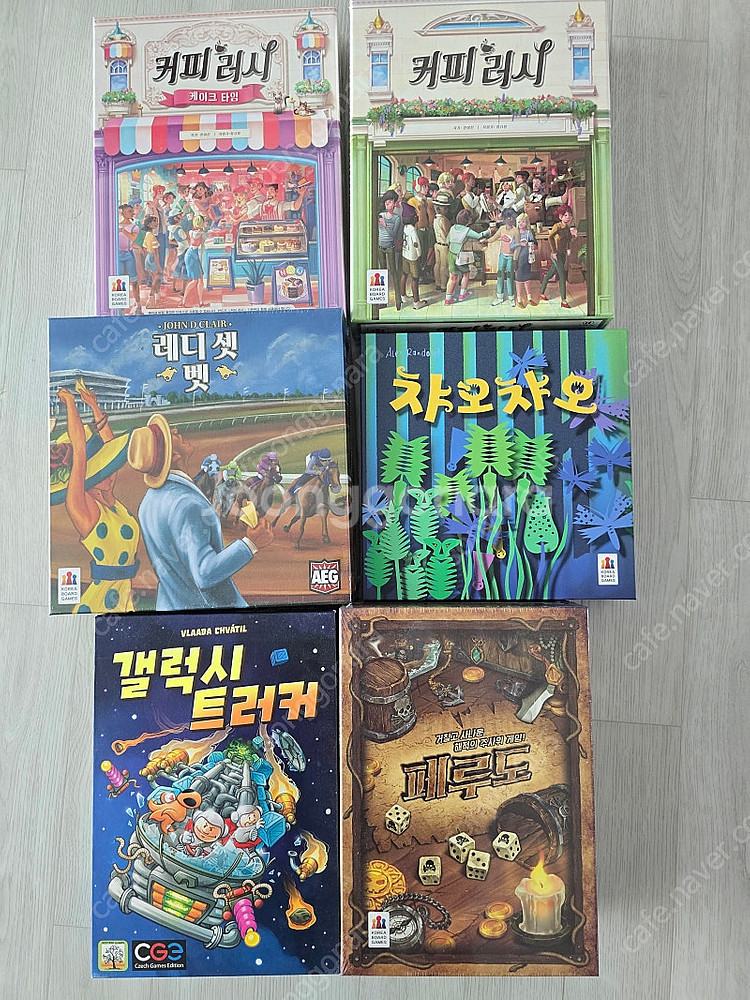 스플렌더 마블 커피 러시 등 보드게임 여러개--1