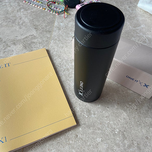엑스원 워너원 X1 one it 텀블러 노트 새제품