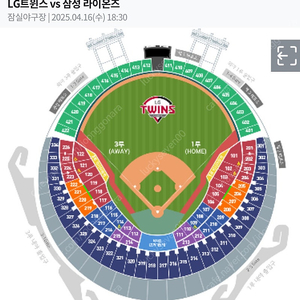 4.16.수 LG vs 삼성