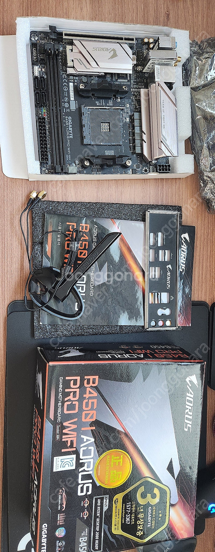 B450I AORUS PRO WIFI 메인보드 팝니다--3