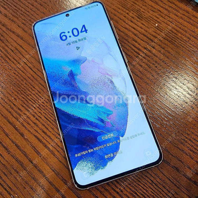 갤럭시 S21 판매 합니다. 256GB--5