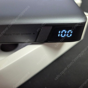유그린 145w 25000mAh 보조배터리