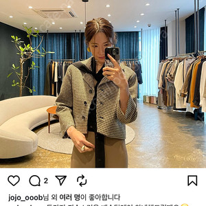 비클라 하운드투스 크롭 체크자켓