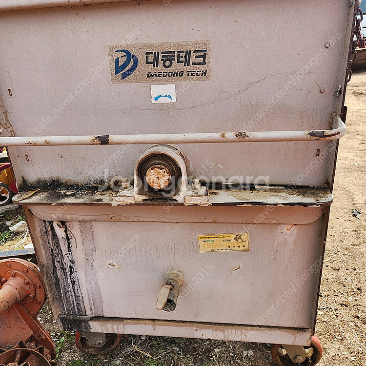 배합기(대동테크)--4
