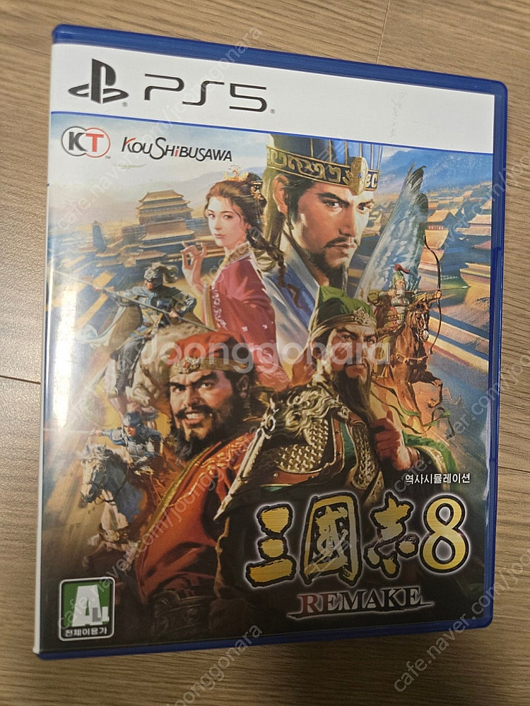 ps5 삼국지8 리메이크 (택포)--0