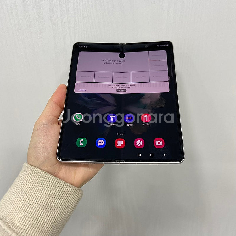 72476 갤럭시Z폴드3 실버 256GB 부산 중고폰 ...--0
