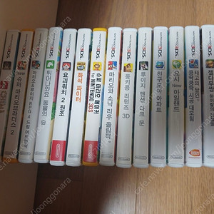 닌텐도 3DS 칩 팝니다.세일해요! 많이 연락주세요