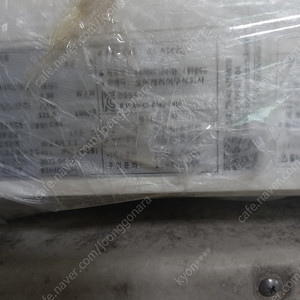 벽걸이 에어컨 2021년식