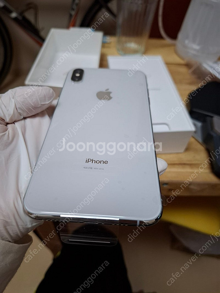 아이폰 XS MAX 512GB 박스풀 팝니다--4