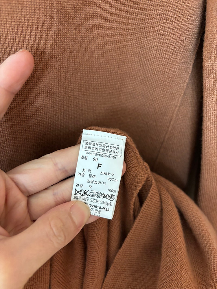 타임 언발란스 니트 프릴 원피스 롱원피스 올드머니룩 맘룩 등원룩 한섬 TIME--4