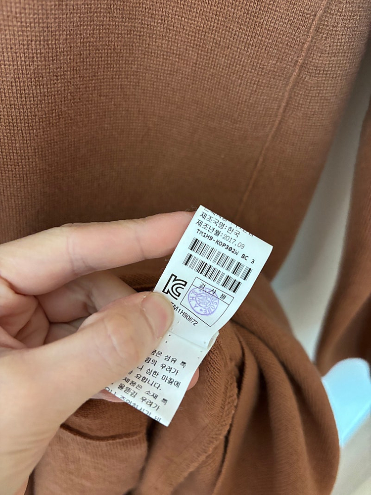 타임 언발란스 니트 프릴 원피스 롱원피스 올드머니룩 맘룩 등원룩 한섬 TIME--5