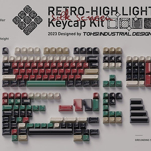 GSA Retro High Light 키캡 삽니다.