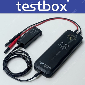 차동프로브 매입/판매 LeCroy HVD3106 120MHz 1.5kV 디퍼런셜프로브