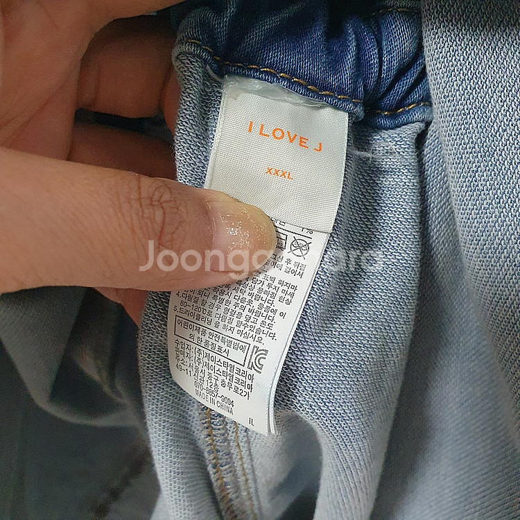 여아140 여아150 닥스키즈 리미떼두두 리틀그라운드 ...--7