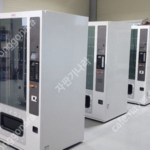 멀티자판기 LVM480 LVM482 LVM483 커피머신 무인자판기 자판기의모든것 캔자판기 캔페트자판기 음료생수자판기 최대전시장운영 전국직접설치