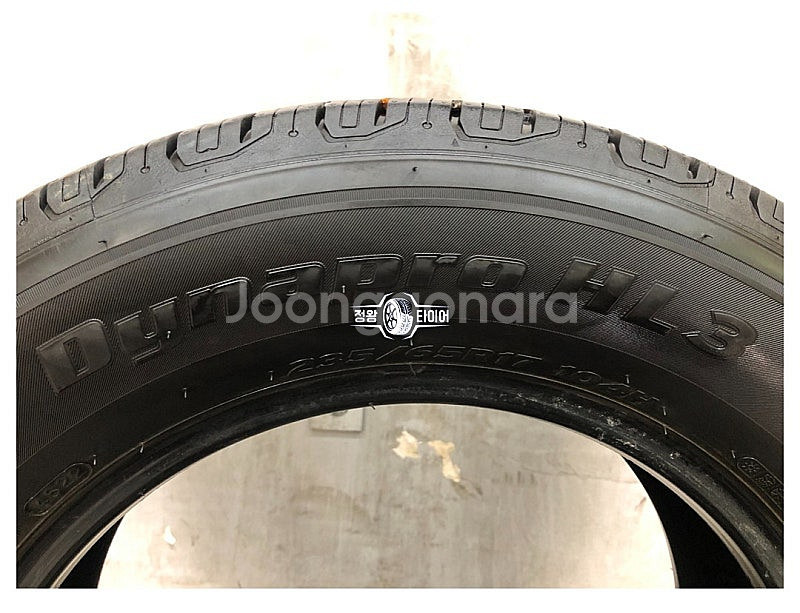 중고타이어 한국타이어 다이나프로HL3 235/65R17...--3