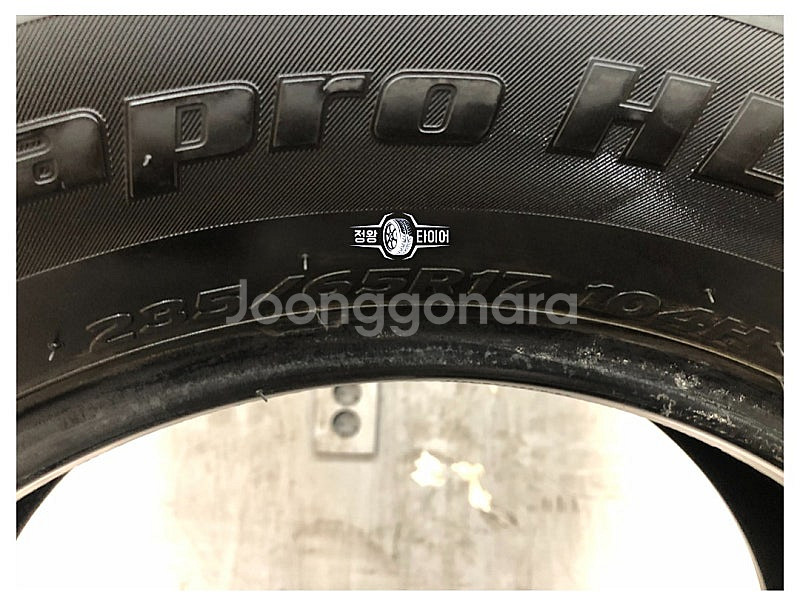 중고타이어 한국타이어 다이나프로HL3 235/65R17...--0