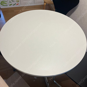 L&C stendal 티트로 화이트 원형 테이블 900