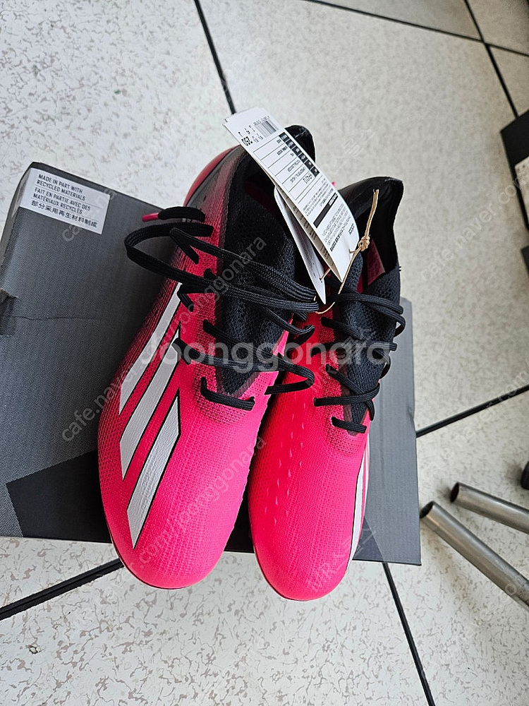 X 스피드포탈.1 HG AG 250 새상품판매--1