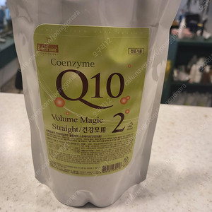 액상 중화제 500ml 10개 개당 천원에 팝니다(착불)