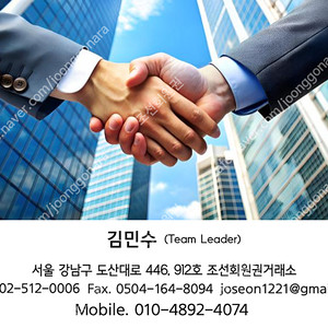 인천국제cc 회원권 급매물 , 골프회원권 매수 , 매도 최저가