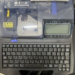 튜브넘버링기 캐논 M-1PRO 4K 중고 85만원