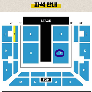 루시 콘서트 LUCY 25.05.03(토) 스탠딩 Y구역 37n 2연석 양도