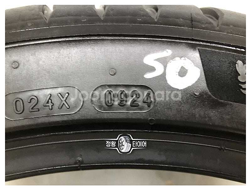 중고타이어 미쉐린 파일럿스포츠5 245/40R19 쏘나...--7
