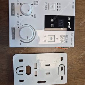 경동 나비엔 보일러 온도조절기 nr-10e