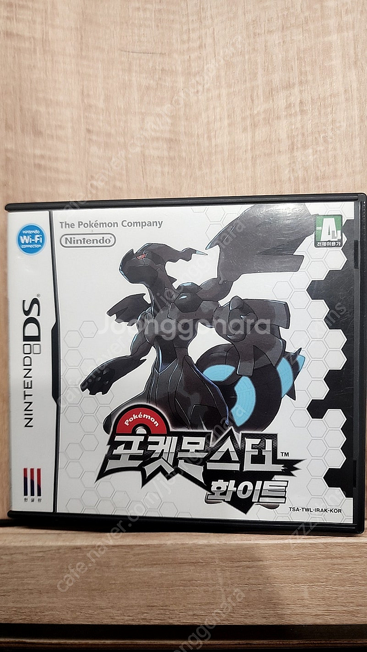 닌텐도 포켓몬스터 전종 ds 풀곽팩--5