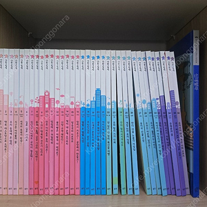 웅진 한걸음 먼저 사회그림책(디즈니 스토리북 신데렐라 포함)