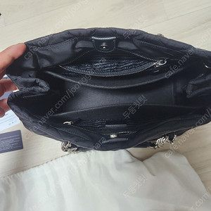 프라다 퀼팅 나일론 숄더백