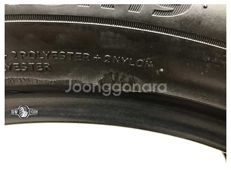 중고타이어 한국타이어 라우펜 S FIT AS 245/4...--8
