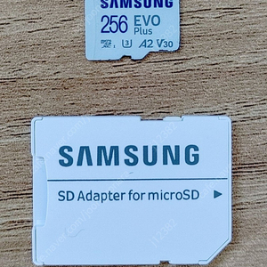 삼성전자 마이크로sd EVO Plus 256gb