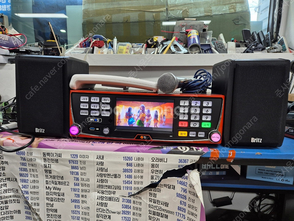 태진 B80 노래방기계 세트 판매합니다.23년 10월 신곡--1