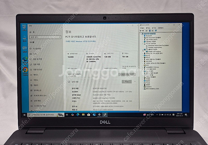 DELL LATITUDE 3510 i5 10세대 16G...--1
