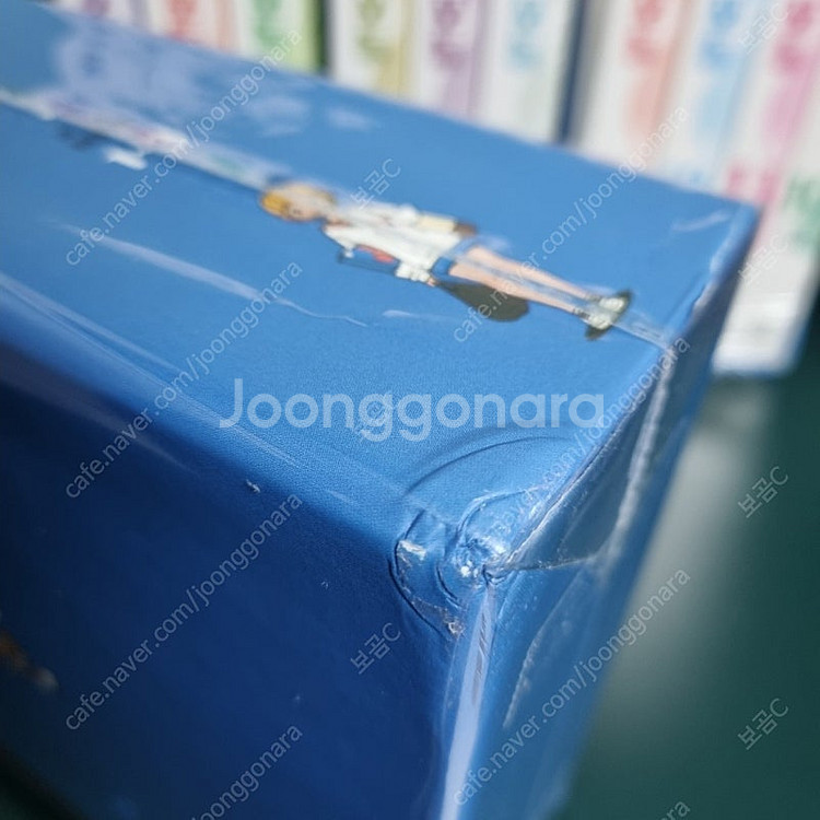웹툰 유미의세포들 단행본 박스판 1~13권 (완)--3