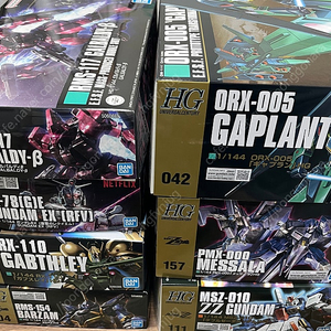 hg 건담 7종 (가르발디, 건담ex, 가프랑, 멧사라, 더블제타건담, 가브스레이, 바잠)