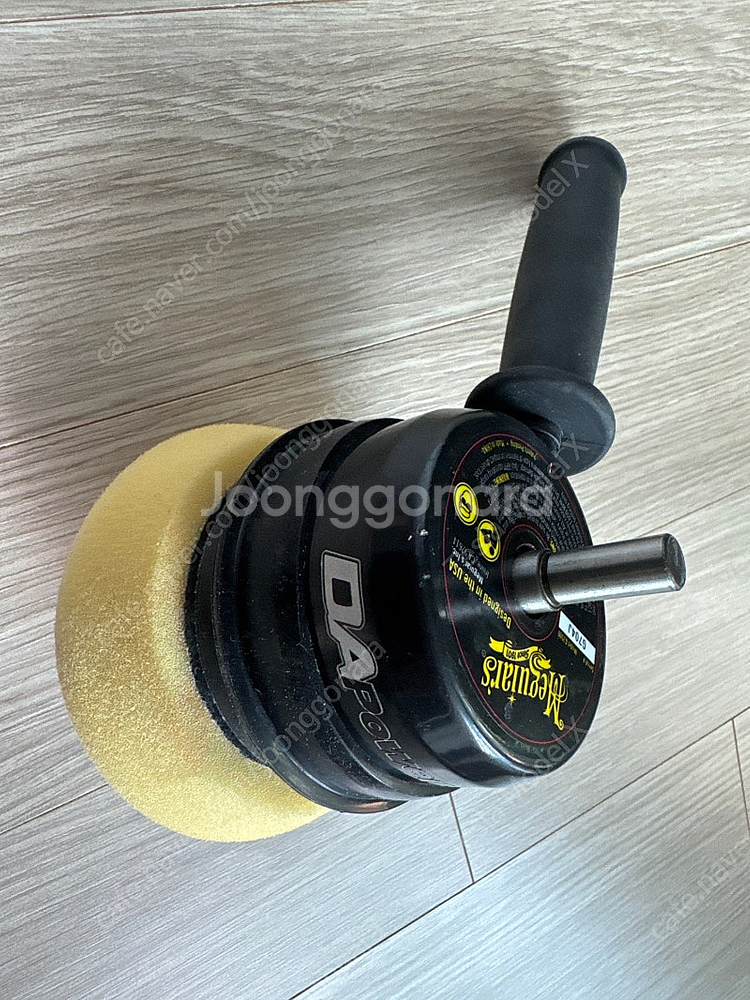 맥과이어스 DA파워시스템 G3500--0