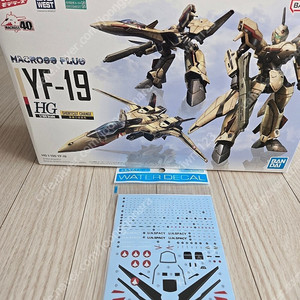 HG Yf-19, EG 후쿠오카 뉴건담 미개봉 판매합니다. 할인!!!!