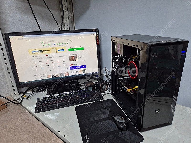 가성비 끝판왕 라이젠3600+RX6600+16GB+25...--0