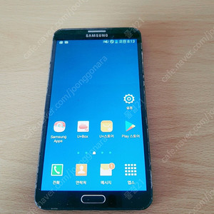 구형폰 갤럭시노트3 통신사별