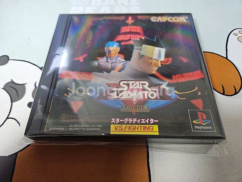 [PS1] 스타글래디에이터 에피소드1 일판--0